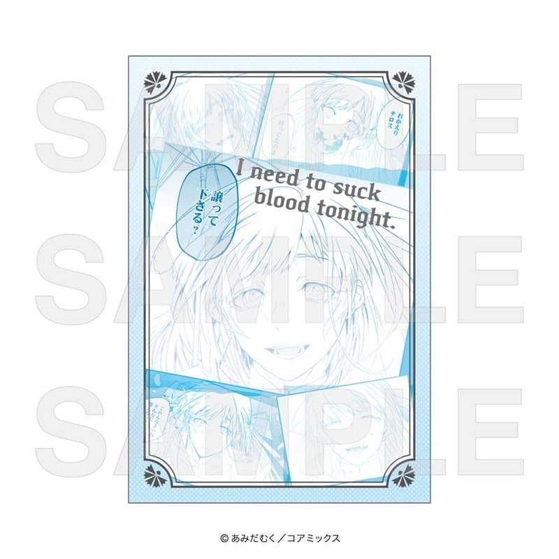 『夜分に吸血失礼します。』ポストカードH メイ