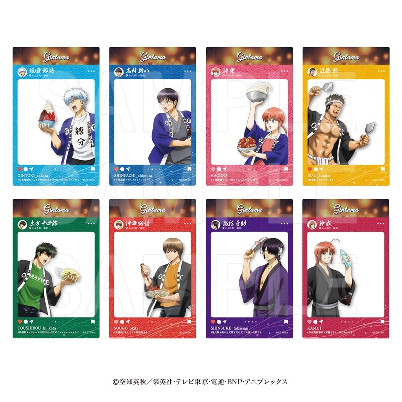 銀魂 カードガム 4枚セット - JDirectItems Fleamarket代购 - Doorzo