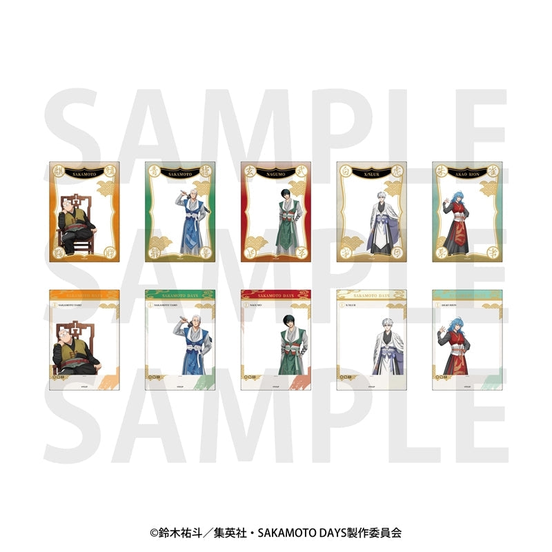 『SAKAMOTO DAYS』トレーディングクリアカード 描き下ろし等身「五神」(全10種)【BOX】