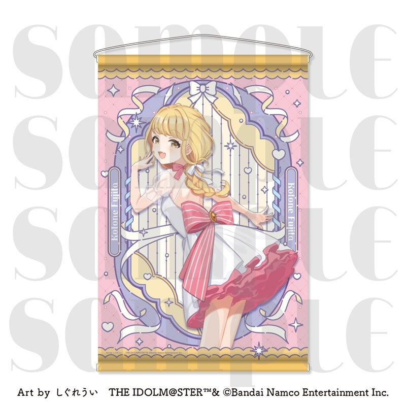 『アイドルマスターシリーズ×しぐれうい』タペストリー 藤田 ことね