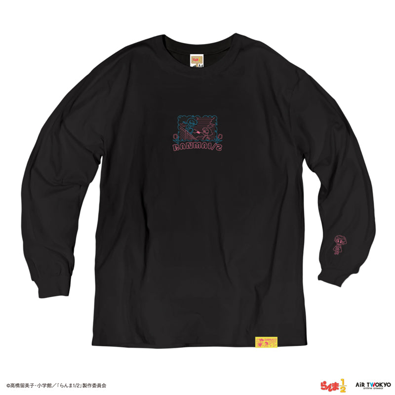 らんま1/2』第1弾 ネオン中華ロングスリーブTシャツ 3(天道 らんま1/2』第1弾 ネオン中華ロングスリーブTシャツ 3(天道