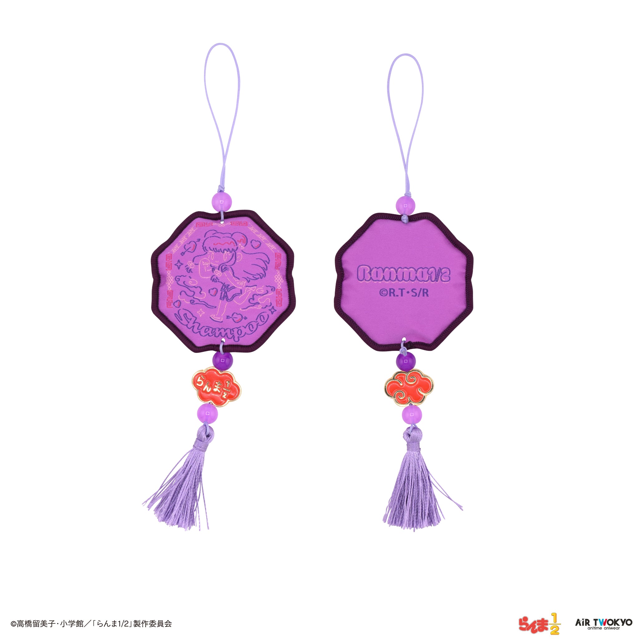 らんま1/2』ショットグラスセット – Anime Store JP らんま1/2』ショットグラスセット – Anime Store JP