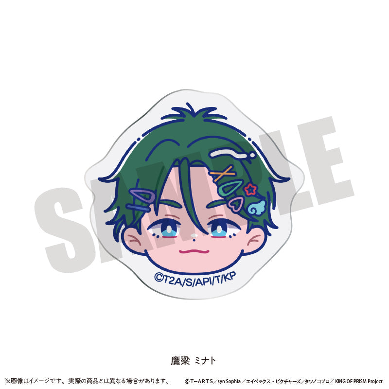 『KING OF PRISM-Your Endless Call-みーんなきらめけ!プリズム☆ツアーズ』お顔クリップ にゅーとろ E 鷹梁ミナト