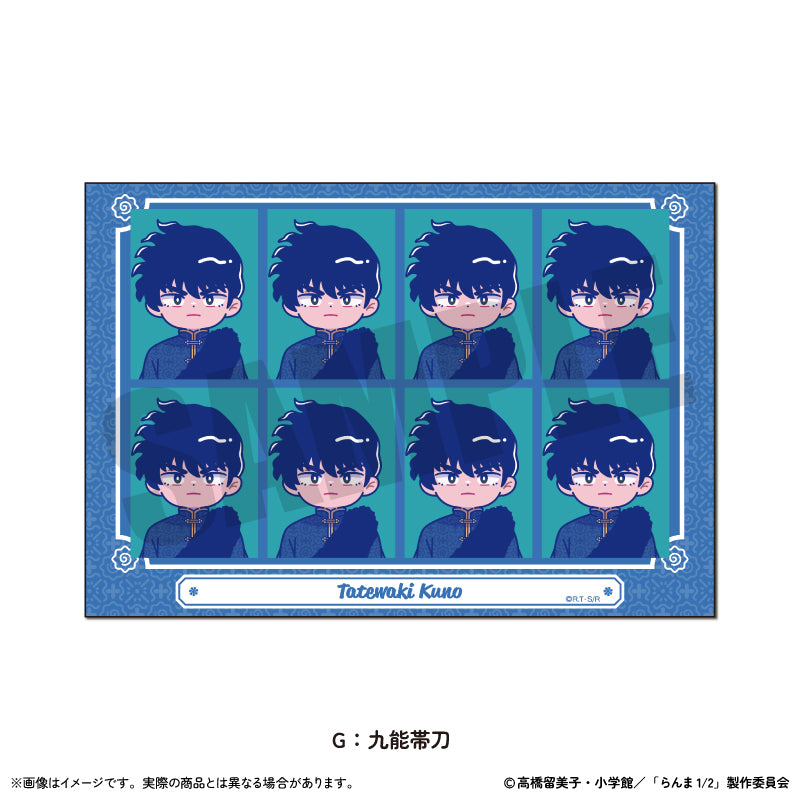『らんま1/2』証明写真風ステッカー にゅーとろ 第2弾 G 九能帯刀
