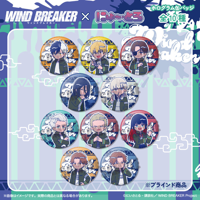 WIND BREAKER ホログラム缶バッジ 楡井秋彦 Pochimart】WIND BREAKER 箔押し缶バッジ 楡井 秋彦【日本テレビ