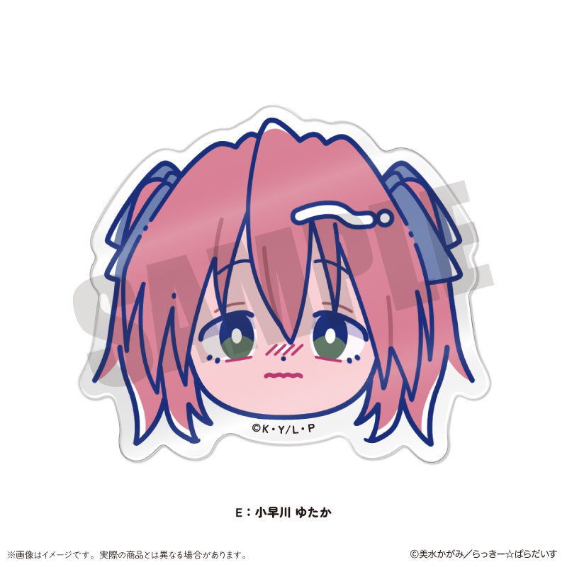 『らき☆すた』にゅーとろ お顔クリップ E 小早川ゆたか