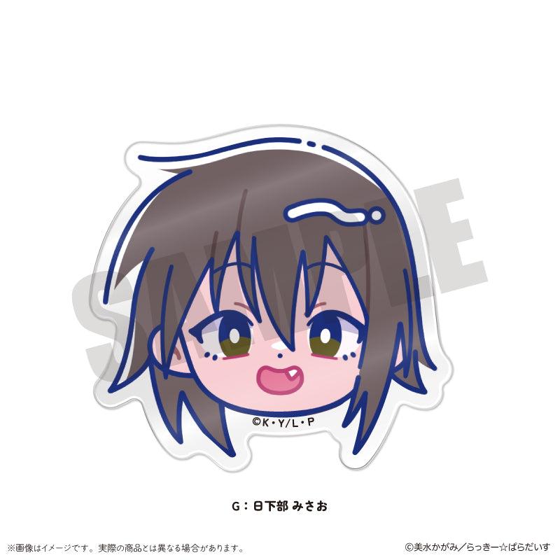 『らき☆すた』にゅーとろ お顔クリップ G 日下部みさお
