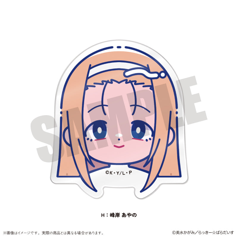 『らき☆すた』にゅーとろ お顔クリップ H 峰岸あやの