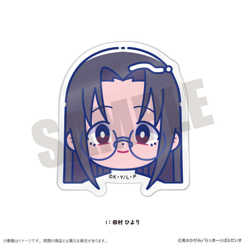 『らき☆すた』にゅーとろ お顔クリップ I 田村ひより