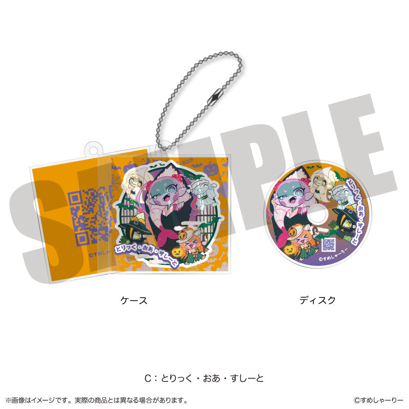 『すめしゃーりー』アクリルキーホルダー C とりっく・おあ・すしーと