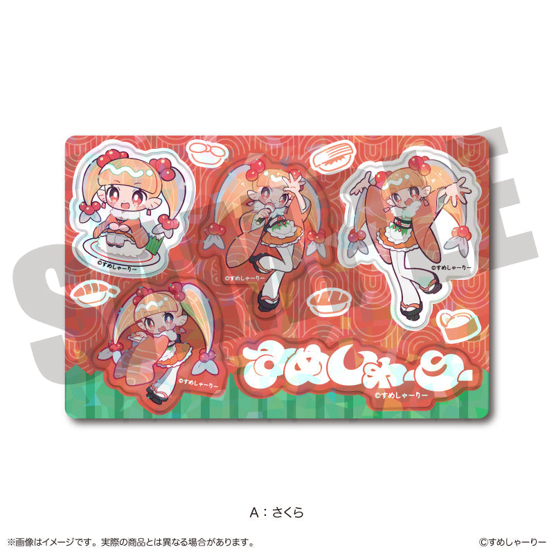 『すめしゃーりー』ホログラムステッカーシート A さくら