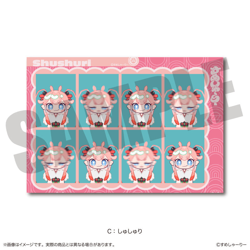 『すめしゃーりー』証明写真風ステッカー C しゅしゅり