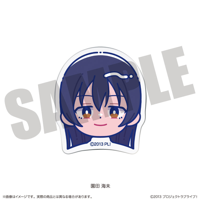 『ラブライブ!』にゅーとろ お顔クリップ D 園田海未