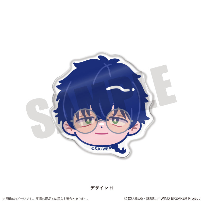 『WIND BREAKER』にゅーとろ 第2弾 お顔クリップ H 十亀条