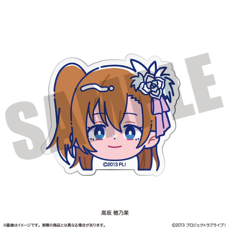 『ラブライブ!』にゅーとろ 第2弾 お顔クリップ A 高坂穂乃果
