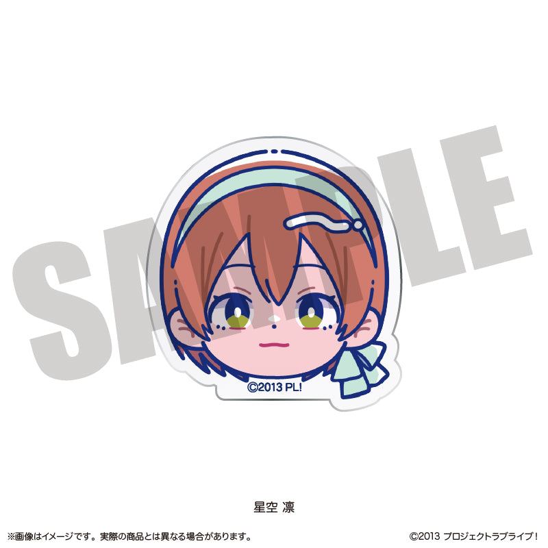 『ラブライブ!』にゅーとろ 第2弾 お顔クリップ E 星空凛