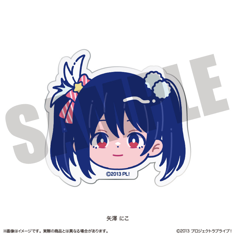 『ラブライブ!』にゅーとろ 第2弾 お顔クリップ I 矢澤にこ