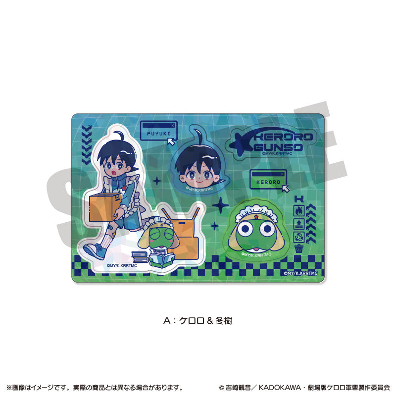 『ケロロ軍曹』にゅ〜とろ ホログラムステッカーシート A ケロロ軍曹&冬樹
