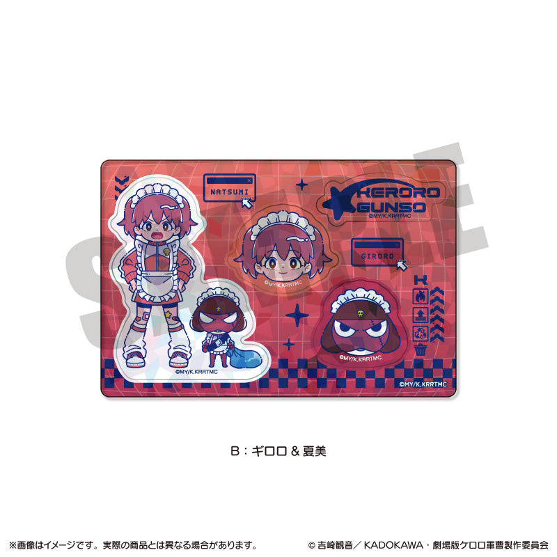 『ケロロ軍曹』にゅ〜とろ ホログラムステッカーシート B ギロロ&夏美