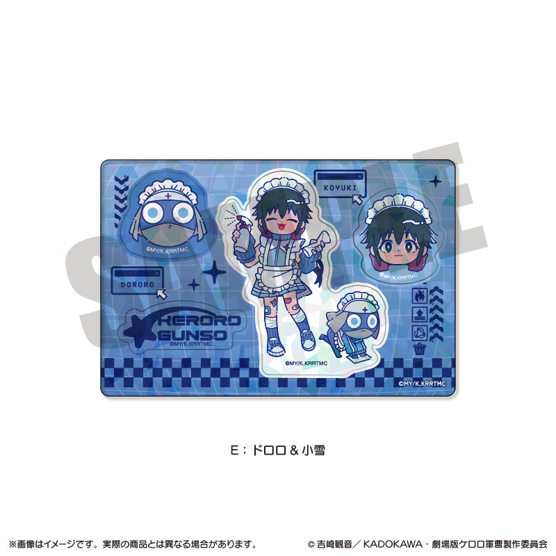 『ケロロ軍曹』にゅ〜とろ ホログラムステッカーシート E ドロロ&小雪
