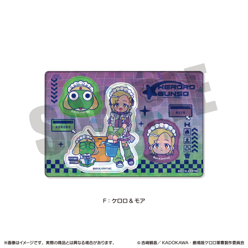 『ケロロ軍曹』にゅ〜とろ ホログラムステッカーシート F ケロロ&モア
