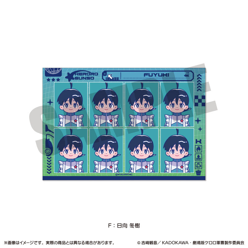 『ケロロ軍曹』にゅ〜とろ 証明写真風ステッカー F 日向 冬樹
