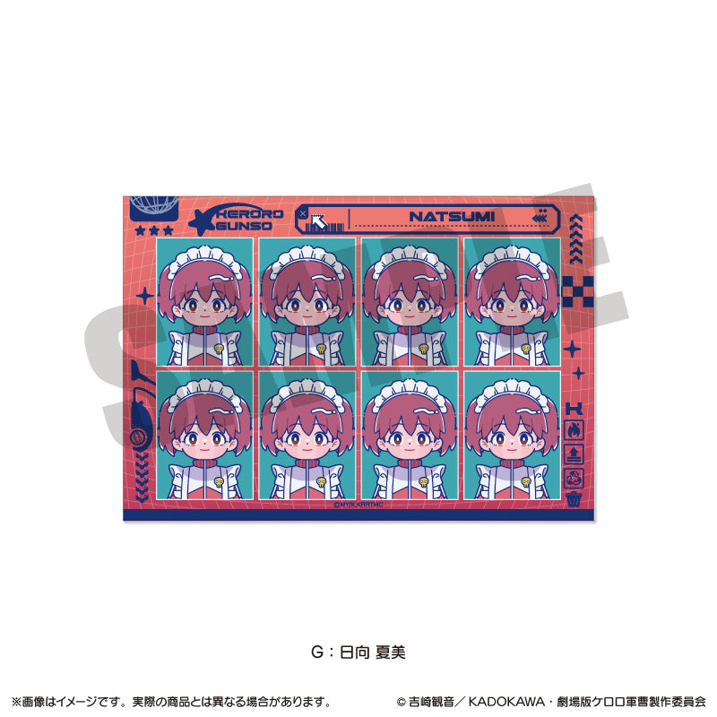 『ケロロ軍曹』にゅ〜とろ 証明写真風ステッカー G 日向 夏美