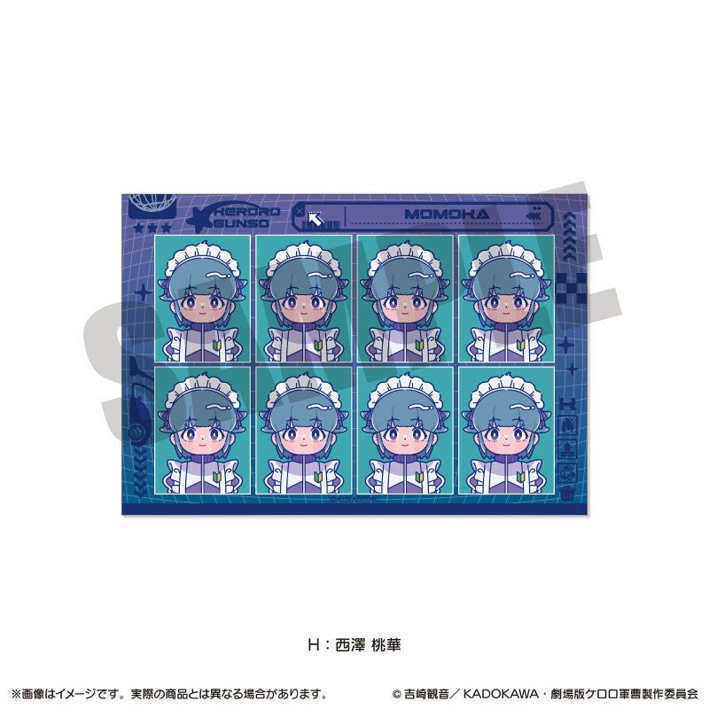 『ケロロ軍曹』にゅ〜とろ 証明写真風ステッカー H 西澤 桃華