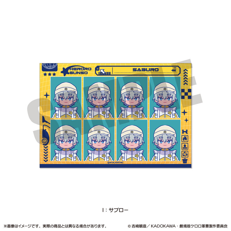 『ケロロ軍曹』にゅ〜とろ 証明写真風ステッカー I サブロー