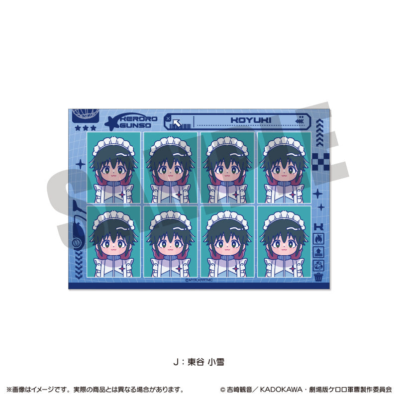 『ケロロ軍曹』にゅ〜とろ 証明写真風ステッカー J 東谷 小雪