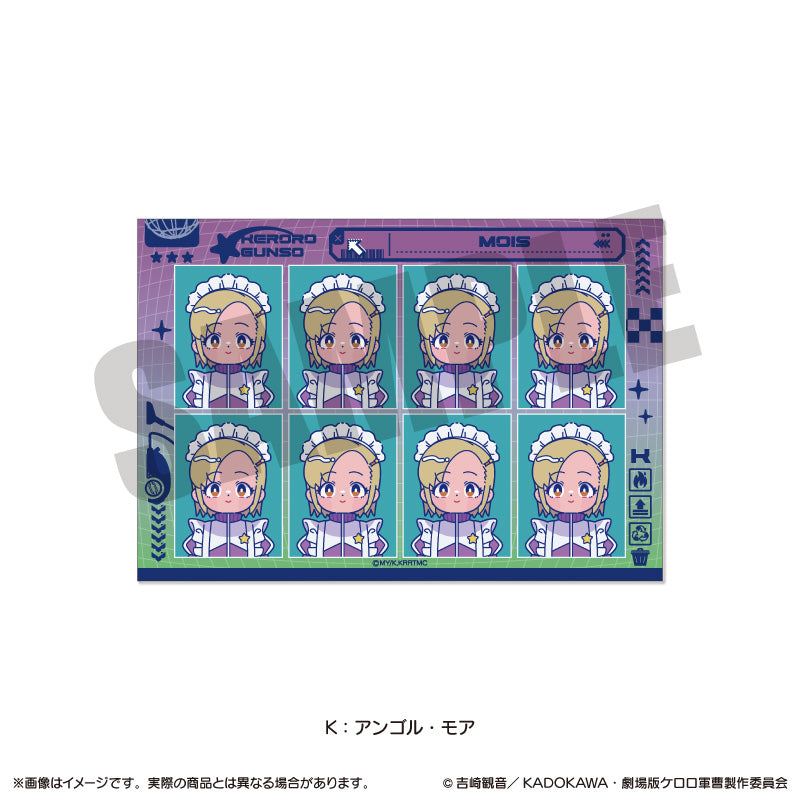 『ケロロ軍曹』にゅ〜とろ 証明写真風ステッカー K アンゴル・モア