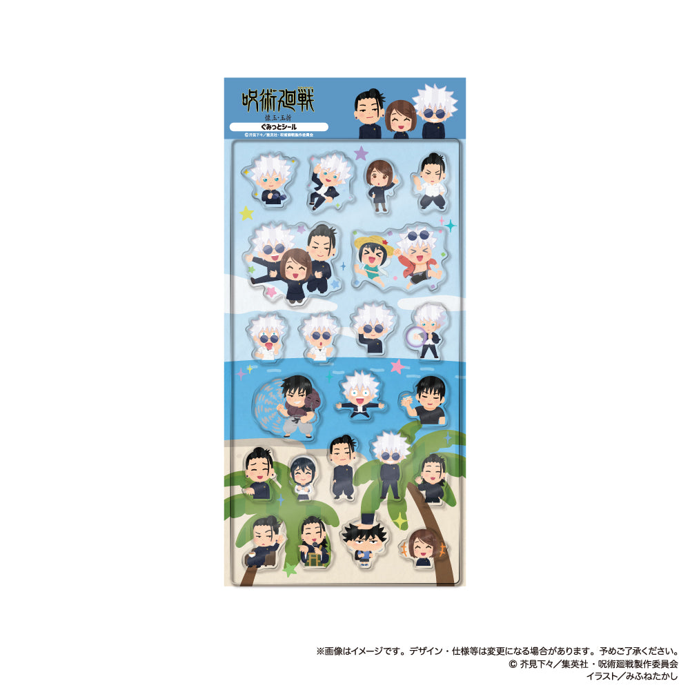呪術廻戦 グッズ - Anime Store.JP