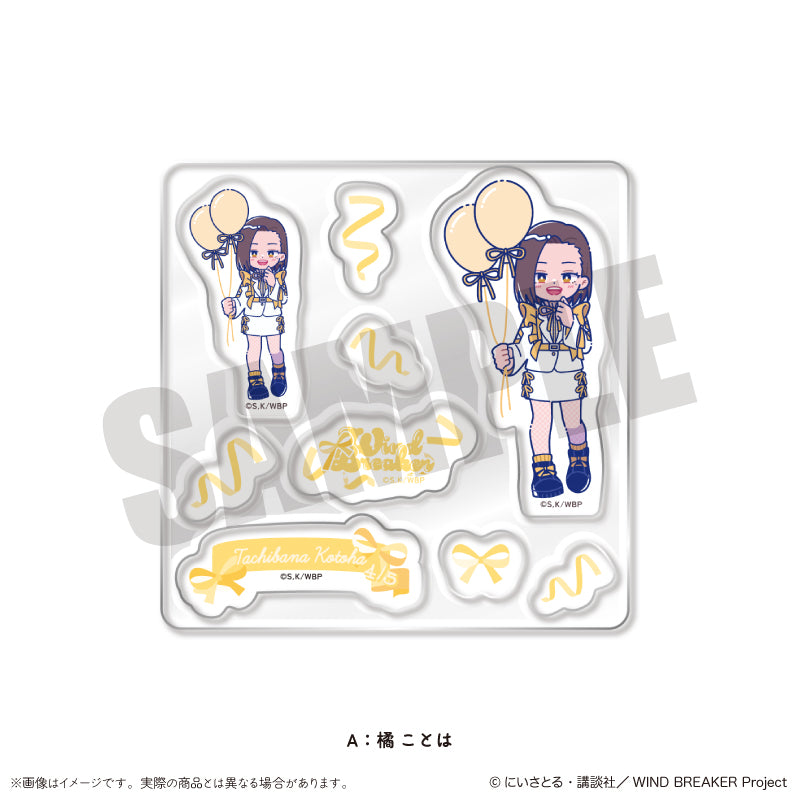 『WIND BREAKER』にゅ〜とろ バースデーグッズ 橘ことは カスタムステッカーシート A