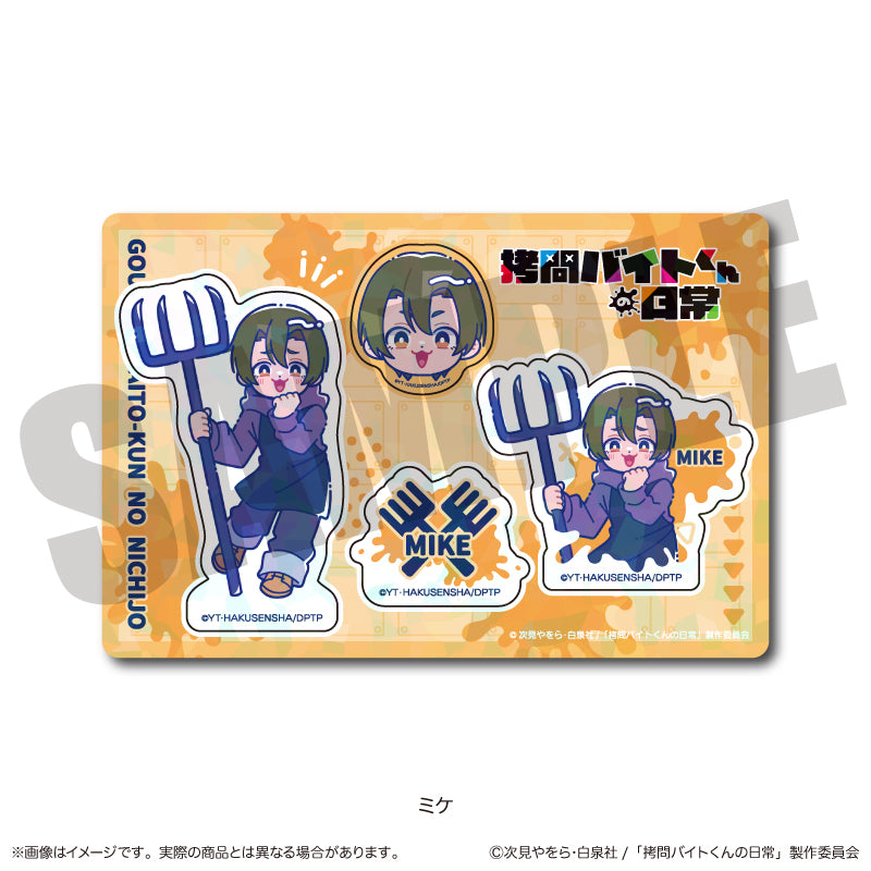 『拷問バイトくんの日常』にゅ〜とろ ホログラムステッカーシート C ミケ