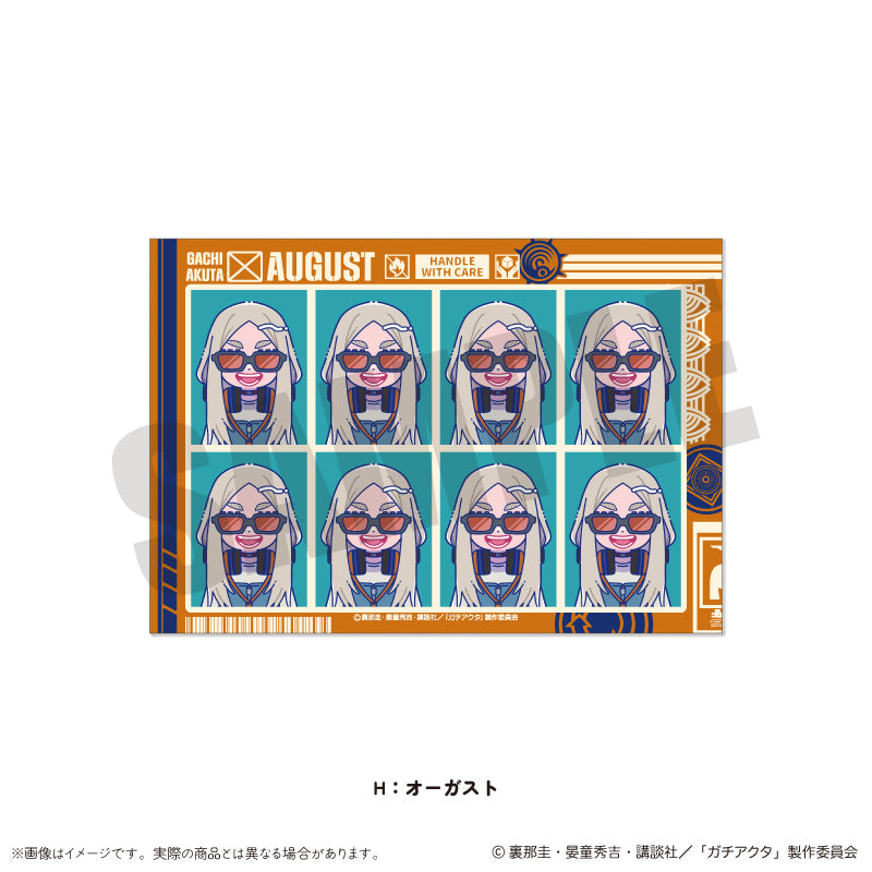 ガチアクタ グッズ - Anime Store.JP