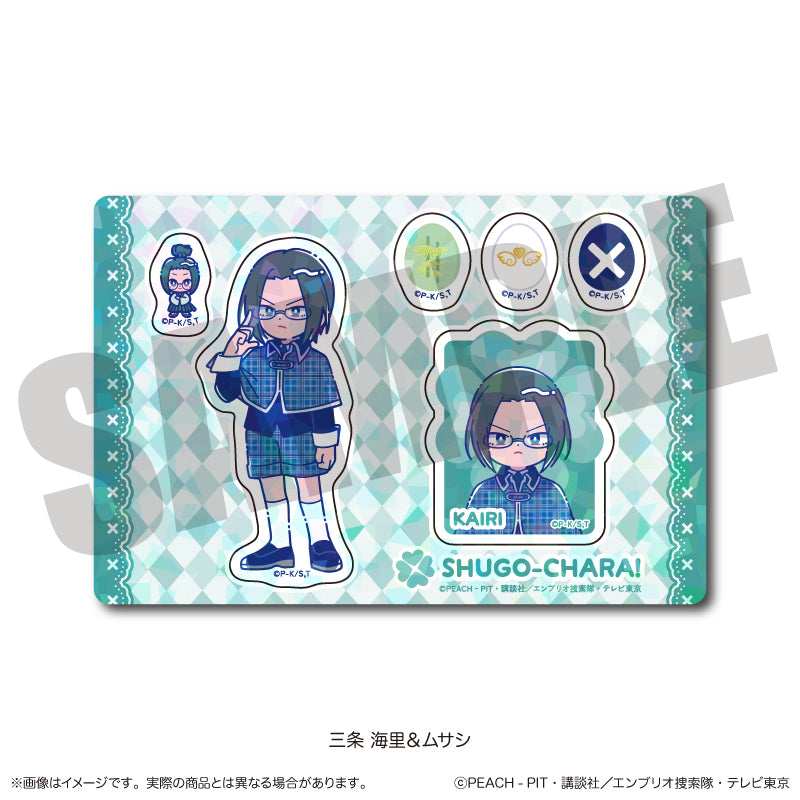 しゅごキャラ』にゅ〜とろ 第一弾 アクリルスタンド I 月詠 イクト