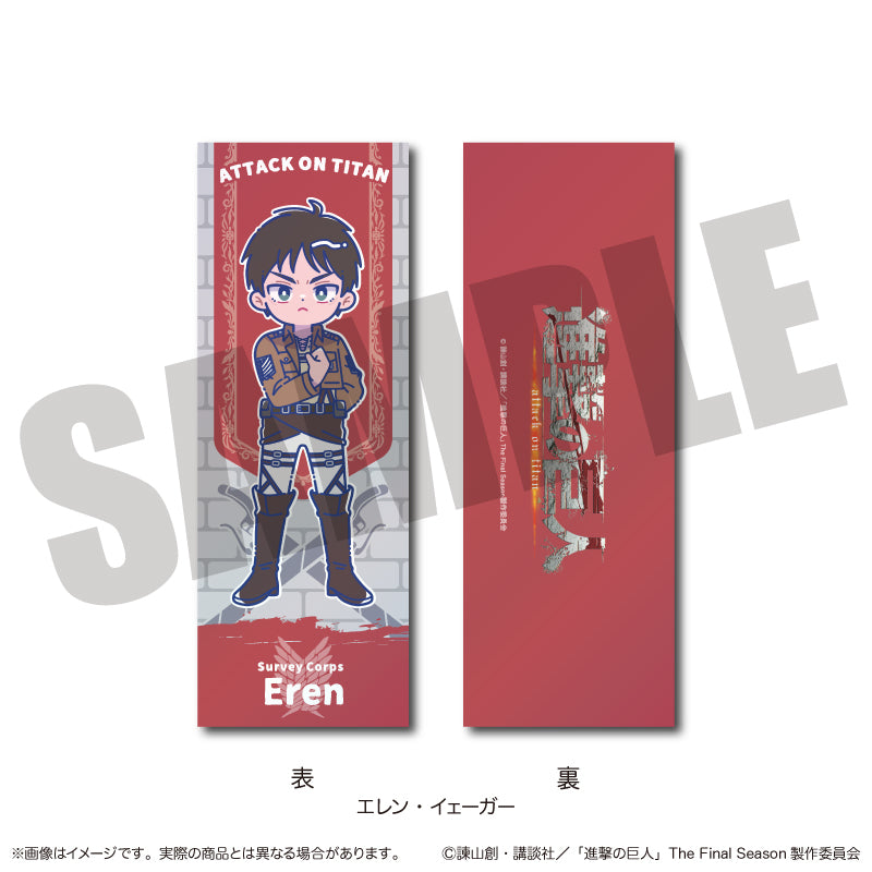 進撃の巨人 グッズ - Anime Store.JP