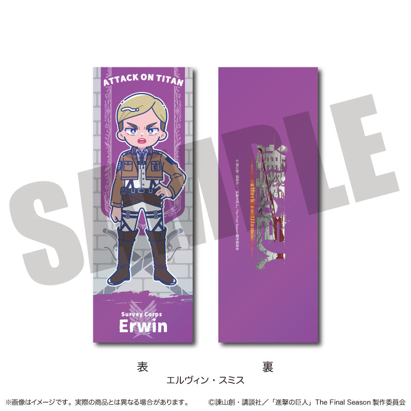進撃の巨人』にゅ〜とろ コレクションカード E エルヴィン・スミス