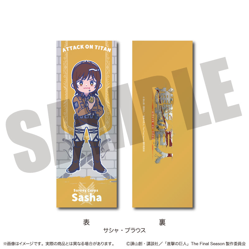 進撃の巨人』にゅ〜とろ コレクションカード I サシャ・ブラウス