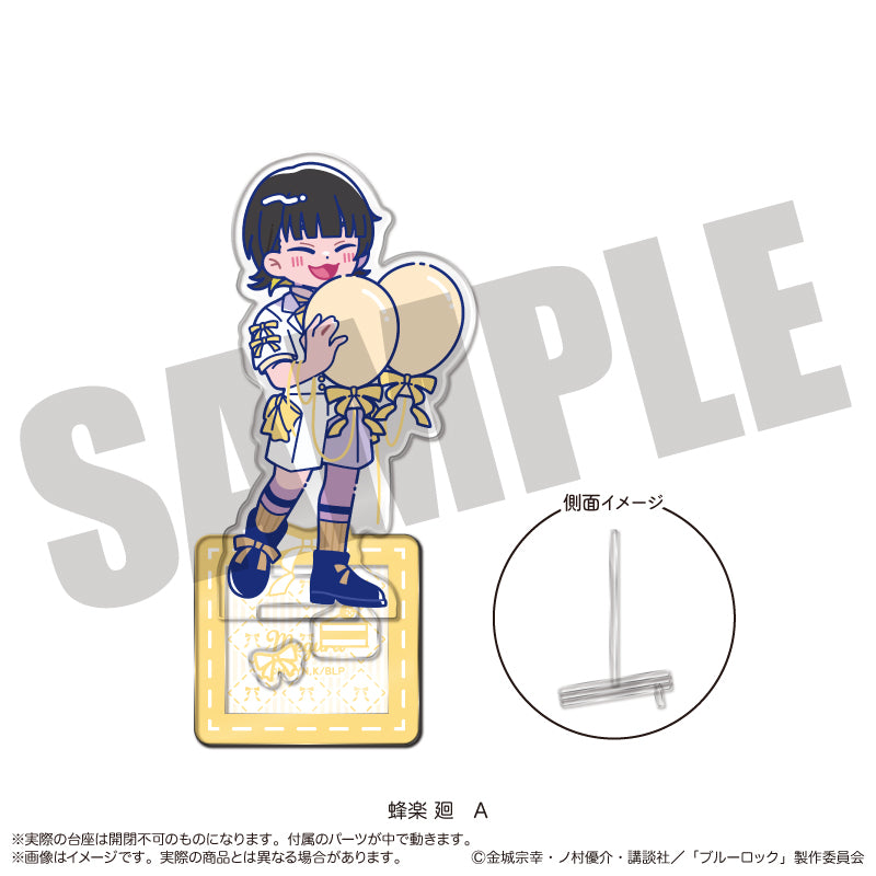 ブルーロック』缶バッジ Ver.3 デザイン05(糸師 凛/C)【202608再販
