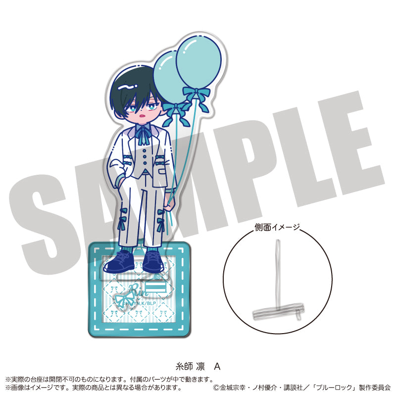 ブルーロック』みあげてすたぁマスコットvol.1 BUSHIROAD THE BOX