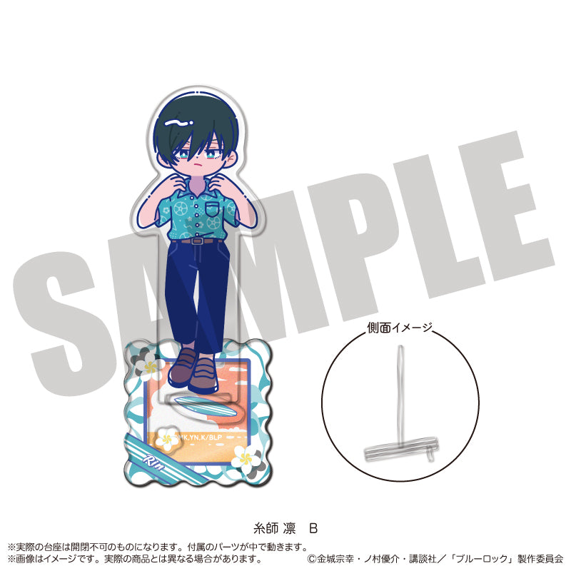 ブルーロック』みあげてすたぁマスコットvol.1 BUSHIROAD THE BOX