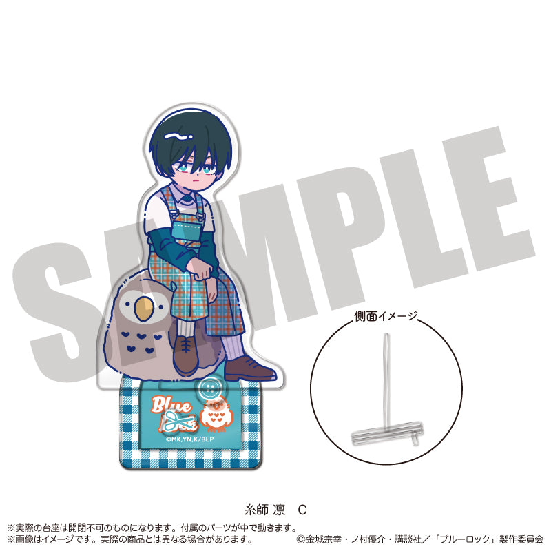 ブルーロック』みあげてすたぁマスコットvol.1 BUSHIROAD THE BOX