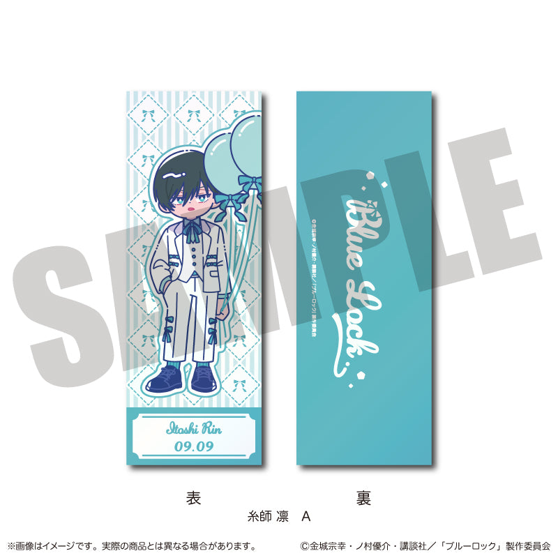 ブルーロック』みあげてすたぁマスコットvol.1 BUSHIROAD THE BOX
