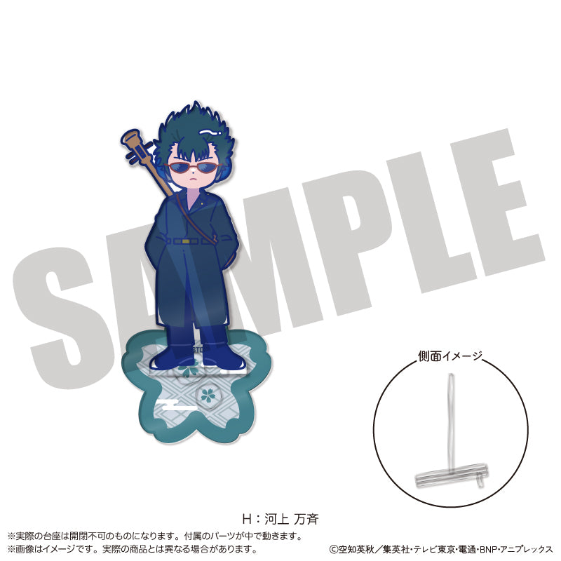 銀魂 グッズ - Anime Store.JP