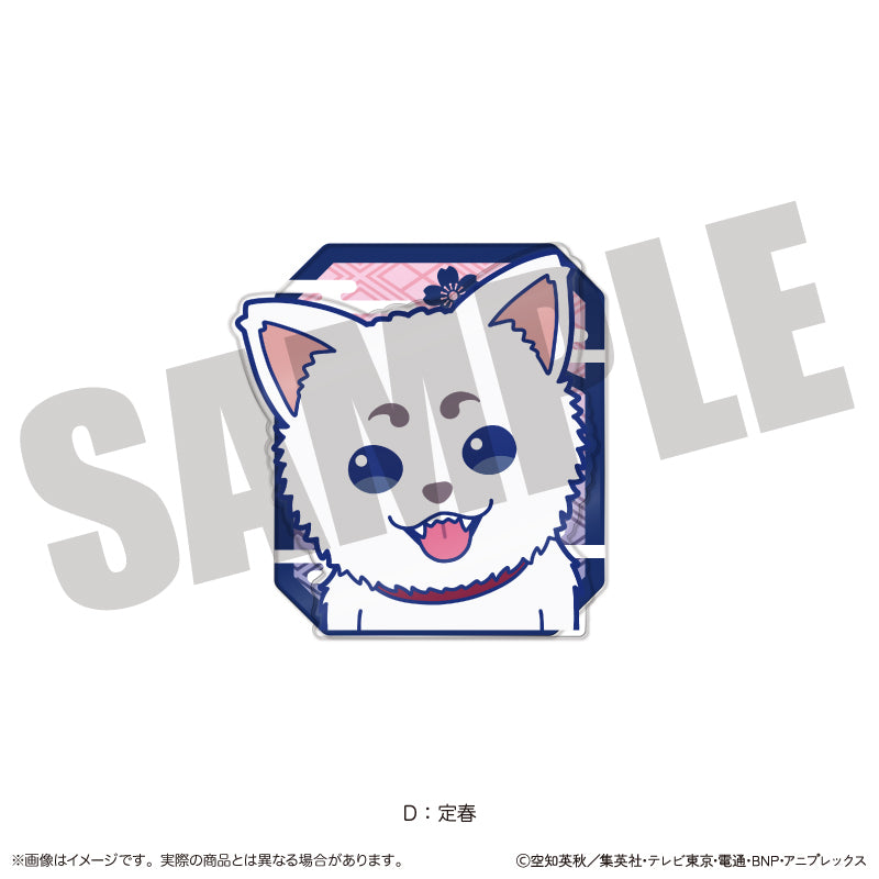 銀魂』シール-しゃぼん玉-(H 山崎退) - Anime Store.JP