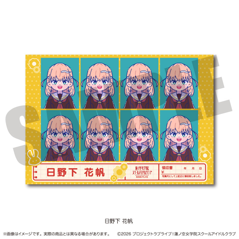 ラブライブ!蓮ノ空女学院スクールアイドルクラブ』にゅ〜とろ 第二弾