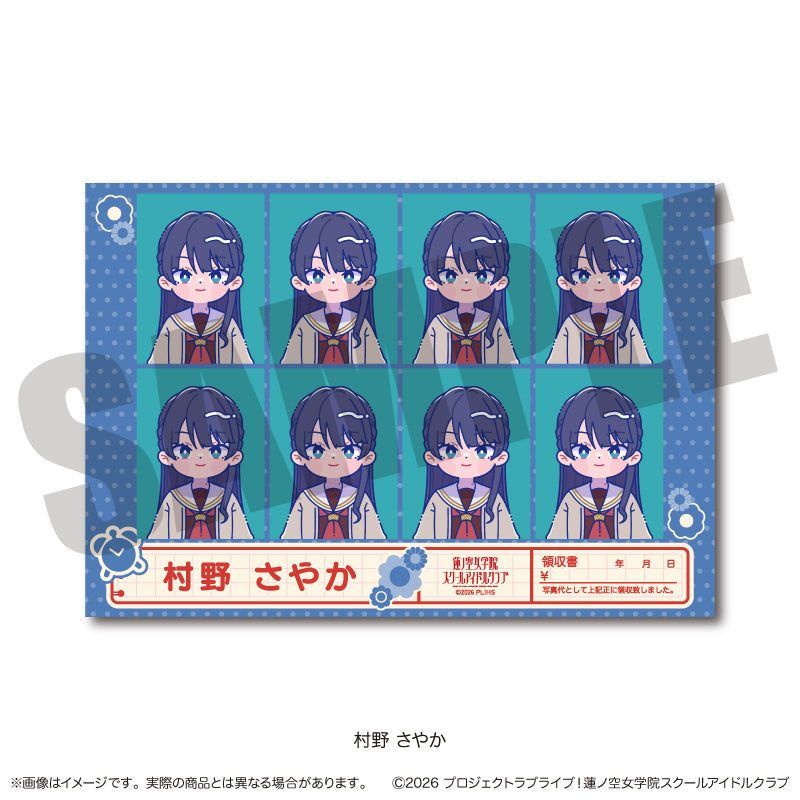 ラブライブ!蓮ノ空女学院スクールアイドルクラブ』にゅ〜とろ 第二弾