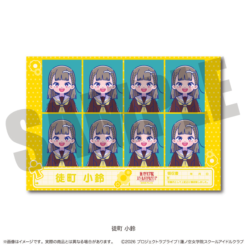 ラブライブ!蓮ノ空女学院スクールアイドルクラブ』にゅ〜とろ 第二弾