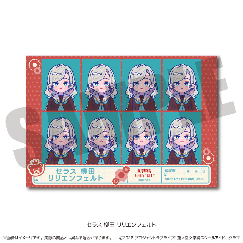 ラブライブ!蓮ノ空女学院スクールアイドルクラブ』にゅ〜とろ 第二弾
